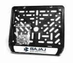 Запчасти для мотоциклов | Мототека