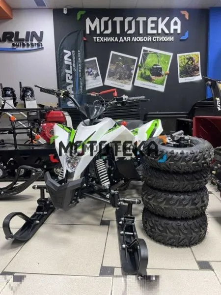 Квадро снегоход детский (снегоцикл) Motax (Мотакс) Gekkon Snow белый/синий (машинокомплект) | Мототека