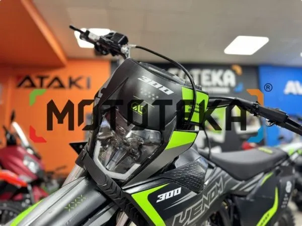 Мотоцикл кроссовый / эндуро OXO (Оксо) Venom 300 (GN-050) зелёный | Мототека