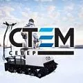 Мотобуксировщики Стем Север | Мототека Мотобуксировщики Стем Север | Мототека