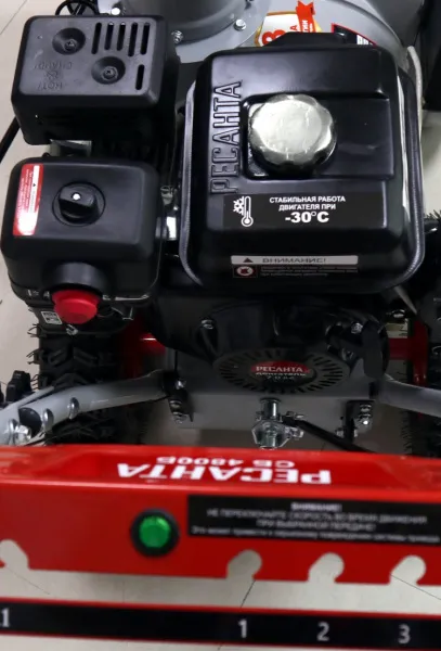 Снегоуборщик бензиновый Ресанта СБ 4800Б | Мототека