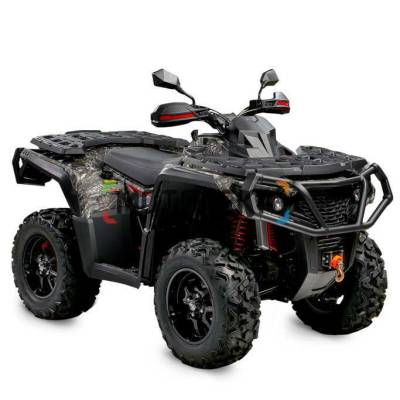 Квадроцикл AODES (Аодес) Pathcross ATV650S EPS одноместный камуфляж с ПСМ