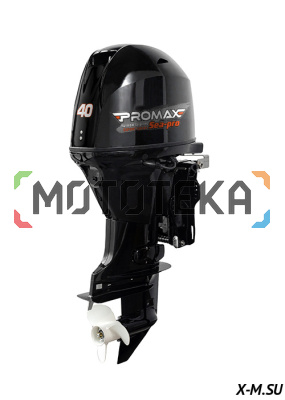 Лодочный мотор Promax (Промакс) SF40FEES EFI