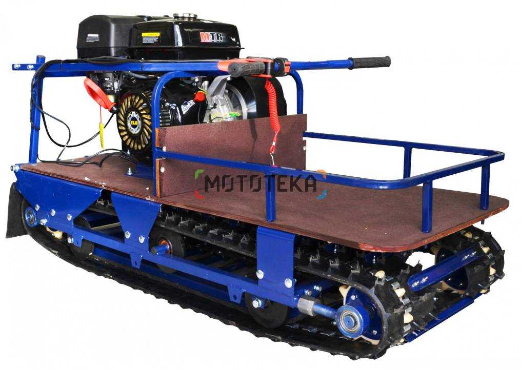 Мотобуксировщик Барс Р 550 RV 13 S Е