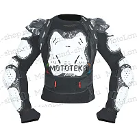 Мотозащита HIZER (Хайзер) AT-3503 (XXL)