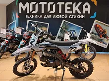Питбайк BSE (БСЕ) NEW ERA 110e 14/12 Grey Reed (Полуавтоматическая КПП) semi auto