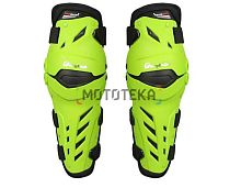 Наколенники Pro-Biker (Про-Байкер) HXP-22 Green N