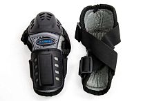 Налокотники (защита локтя) детские Avantis (Авантис)