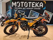 Мотоцикл кроссовый / эндуро Regulmoto (Регулмото) ATHLETE PR 300 NEW 21/18 оранжевый с ПТС