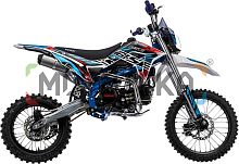 Питбайк BSE (БСЕ) PH 150e 17/14 Power Blue 4