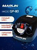 Насосы Marlin (Марлин) Насосы Marlin (Марлин)