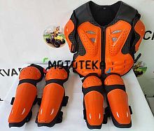Комплект мотозащиты MOWGLI (Маугли) для детей (M) Оранжевый
