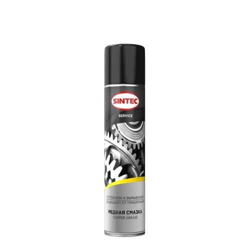 Смазка медная Sintec Copper Grease 400мл аэрозоль 102081 Смазка медная Sintec Copper Grease 400мл аэрозоль 102081