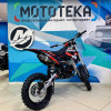 Питбайк BSE (БСЕ) PH 125 17/14 AK47 Red (015) - купить с доставкой, по выгодной цене в интернет-магазине Мототека