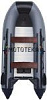 Лодки SMarine (Смарин) SDP Standard Лодки SMarine (Смарин) SDP Standard