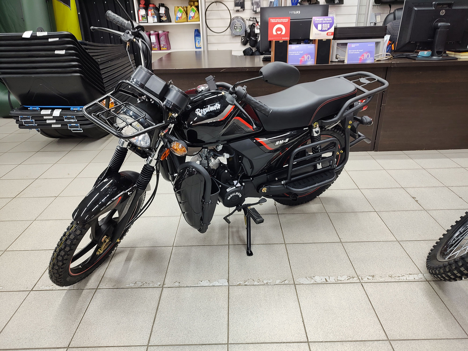 Сезон 2025! Мопед Regulmoto Alpha RM-2