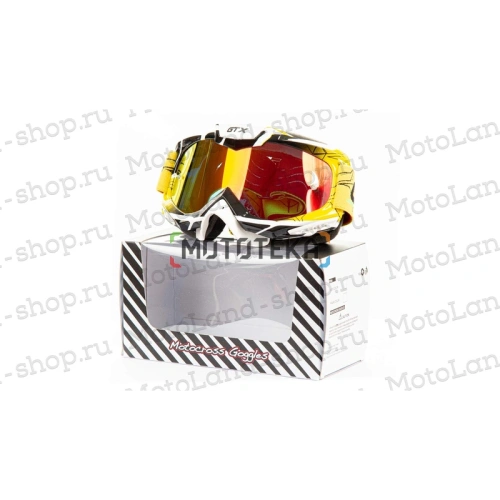 Очки Мотокросс GTX 5016 желтые Очки Мотокросс GTX 5016 желтые