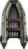 Лодки SMarine (Смарин) AIR FBStandard Лодки SMarine (Смарин) AIR FBStandard