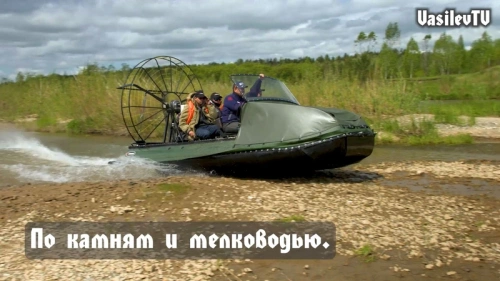 Аэролодка ТОРНАДОАЭРО L13 85 л.с. фото 4