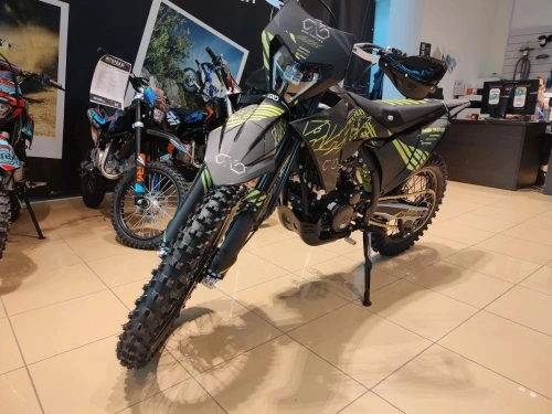 Мотоцикл кроссовый / эндуро OXO (Оксо) RAGE NB300 жёлтый фото 5