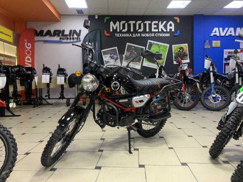 Мопед Мотомир COLT BLACK Мопед Мотомир COLT BLACK