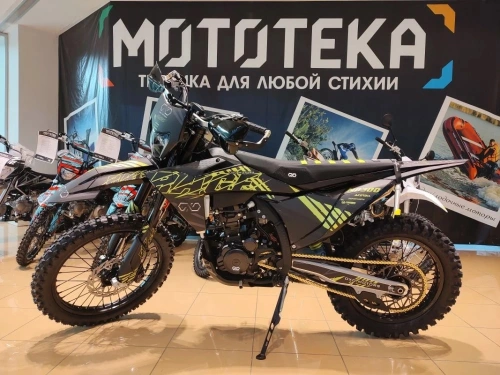 Мотоцикл кроссовый / эндуро OXO (Оксо) RAGE NB300 жёлтый