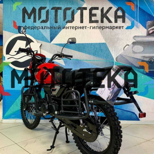 Мопед Мотомир COLT SCRAMBLER красный фото 2