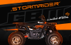 Квадроцикл GBM STORMRIDER 320 LUX (машинокомплект)