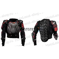 Мотозащита HIZER (Хайзер) AT-3500 (XXL)