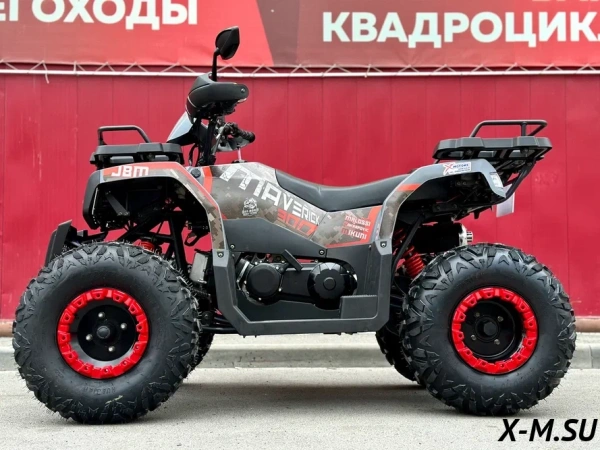 Квадроцикл GBM MAVERICK 300 (машинокомплект) | Мототека