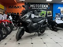 Скутер GLADIATOR (Гладиатор) GMAX /matt titanium
