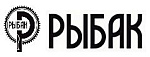 Рыбак