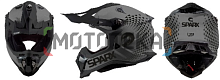 Шлем мото кроссовый Sparx (Спаркс) Raptor (JH-601) серый/чёрный 2XL