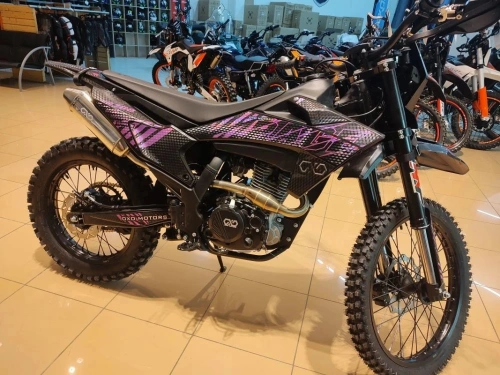 Мотоцикл кроссовый / эндуро OXO (Оксо) RAGE YB300Н фиолетовый фото 2