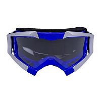 Мотоочки кроссовые Regulmoto (Регулмото) JC - 1017 серый